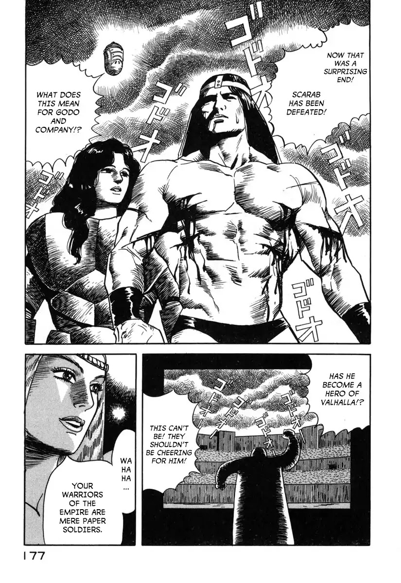 Godo (Noboru Miyama) Chapter 9 page 3 - Chapter 9