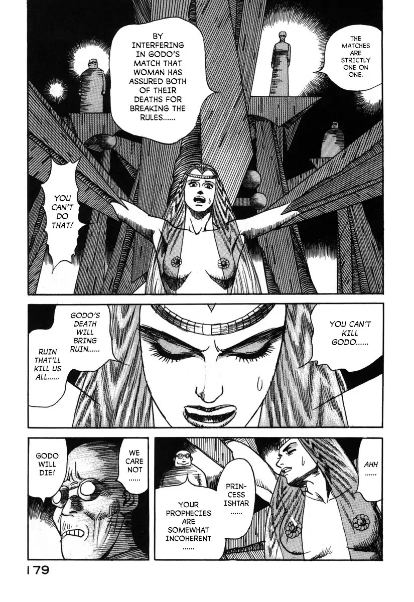 Godo (Noboru Miyama) Chapter 9 page 5 - Chapter 9
