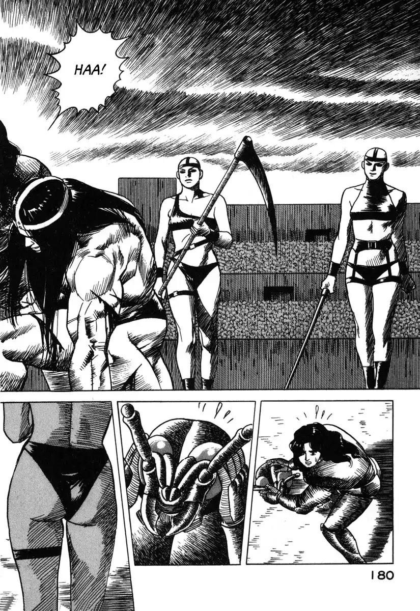 Godo (Noboru Miyama) Chapter 9 page 6 - Chapter 9