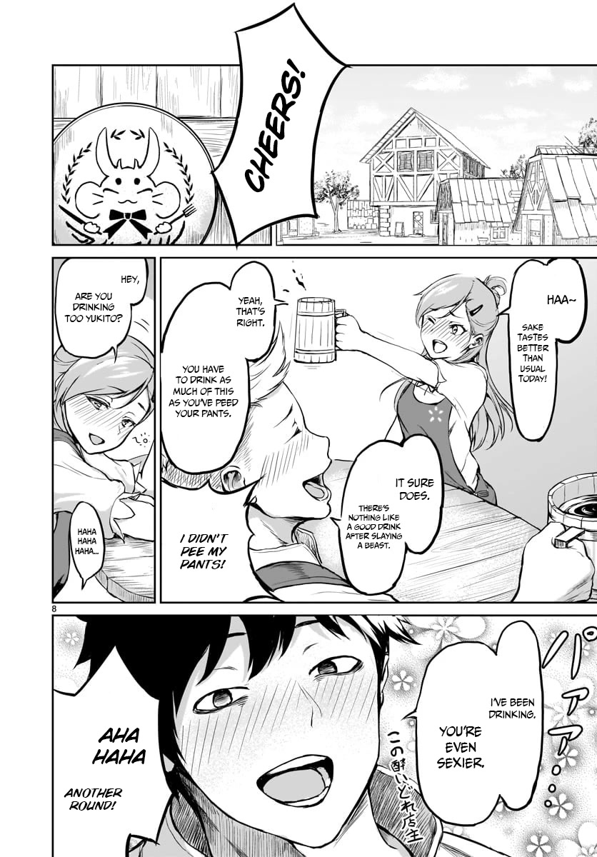 God's Activity in a World Without Gods Chapter 1 page 10 - Chapter 1