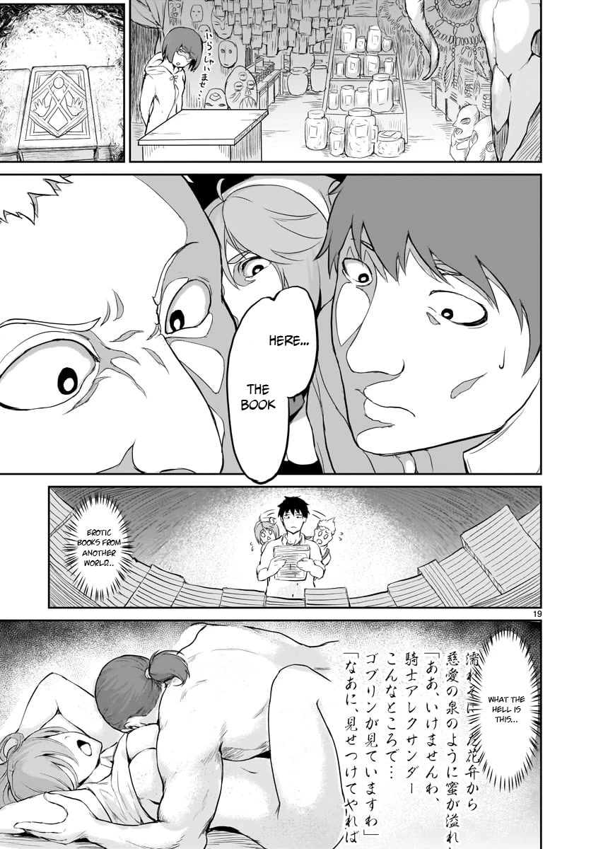 God's Activity in a World Without Gods Chapter 1 page 21 - Chapter 1
