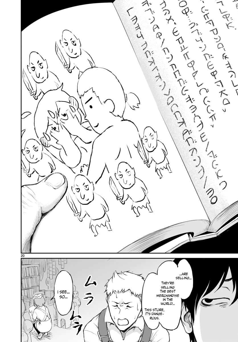 God's Activity in a World Without Gods Chapter 1 page 22 - Chapter 1