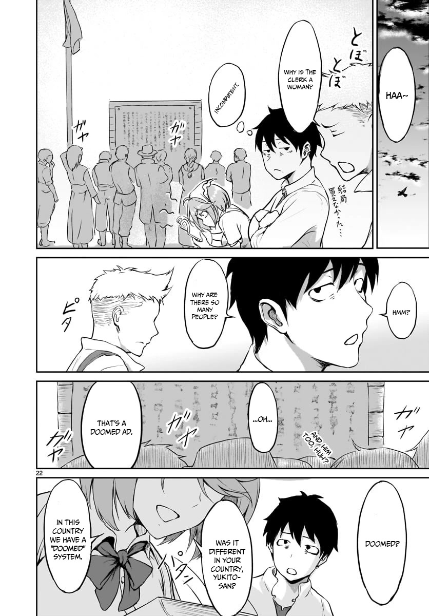God's Activity in a World Without Gods Chapter 1 page 24 - Chapter 1