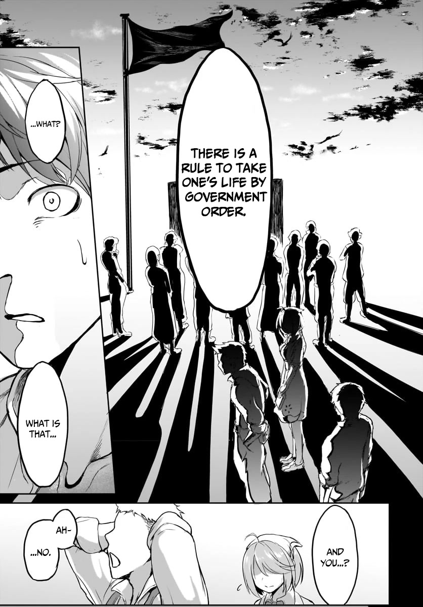 God's Activity in a World Without Gods Chapter 1 page 25 - Chapter 1