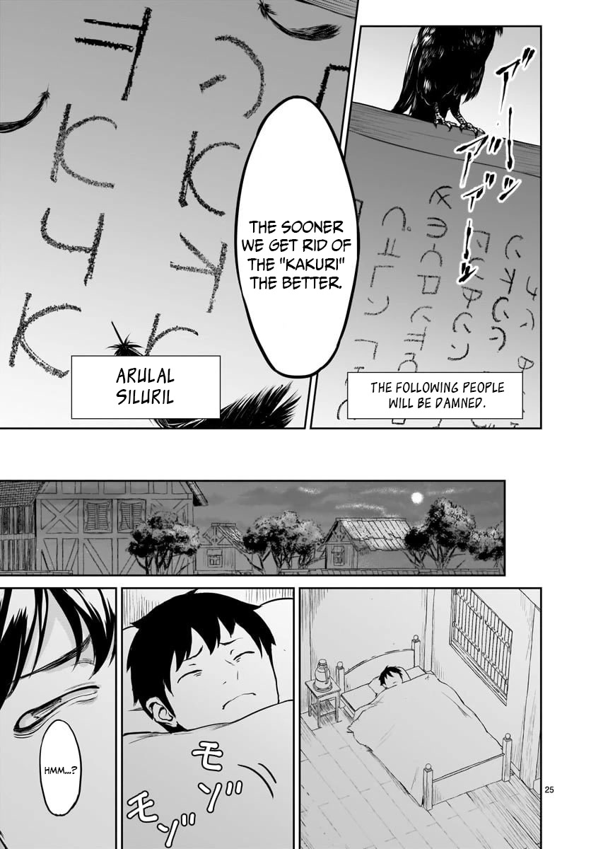 God's Activity in a World Without Gods Chapter 1 page 27 - Chapter 1