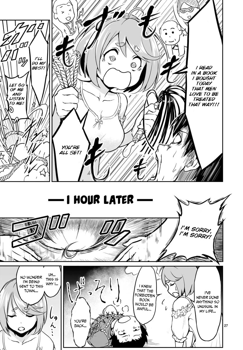 God's Activity in a World Without Gods Chapter 1 page 29 - Chapter 1