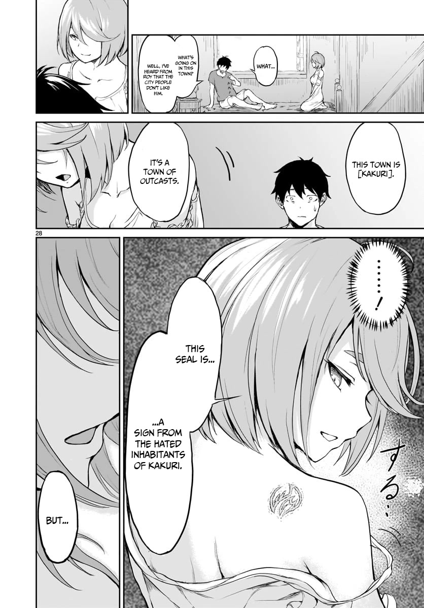 God's Activity in a World Without Gods Chapter 1 page 30 - Chapter 1