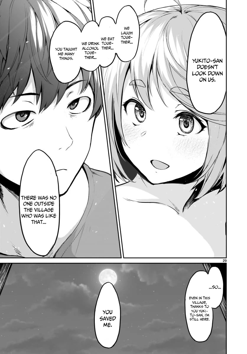 God's Activity in a World Without Gods Chapter 1 page 31 - Chapter 1