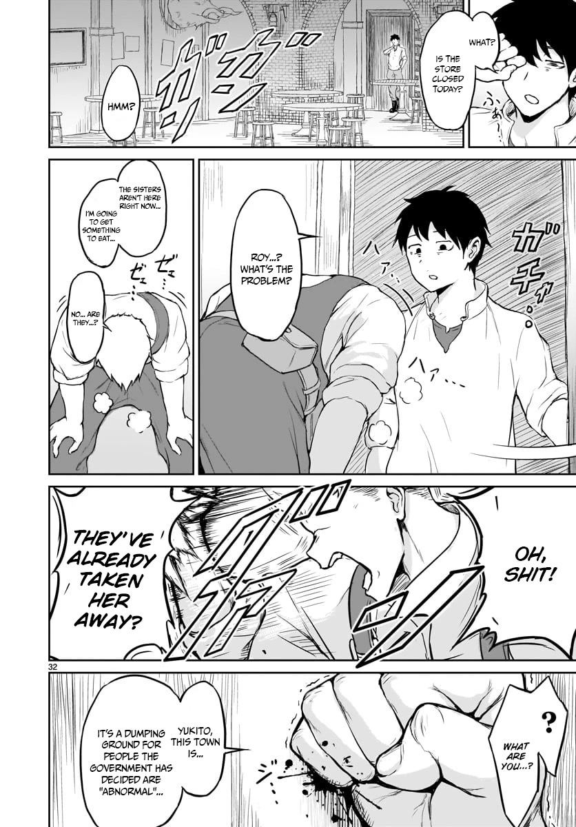 God's Activity in a World Without Gods Chapter 1 page 34 - Chapter 1