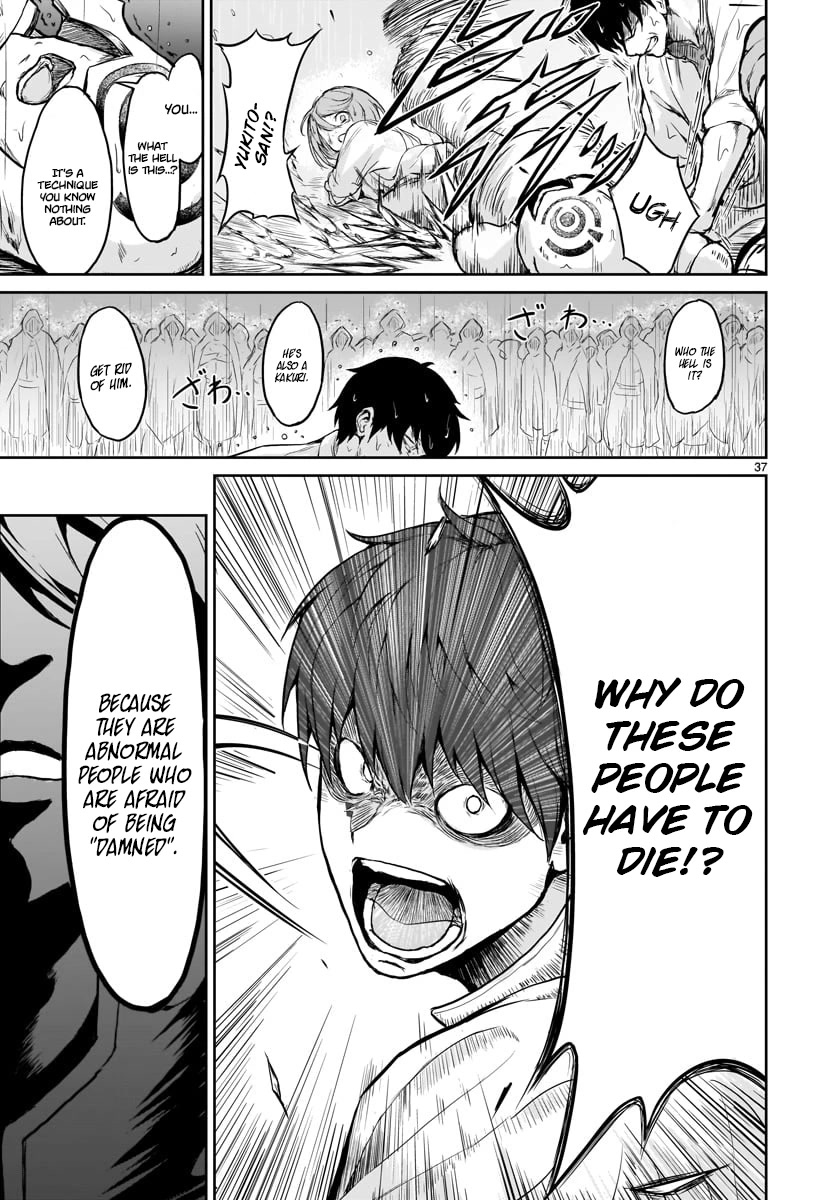 God's Activity in a World Without Gods Chapter 1 page 39 - Chapter 1