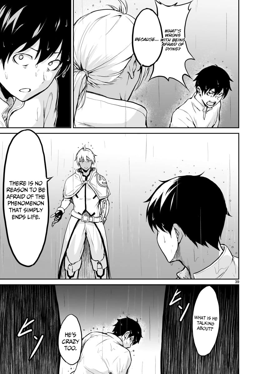 God's Activity in a World Without Gods Chapter 1 page 41 - Chapter 1