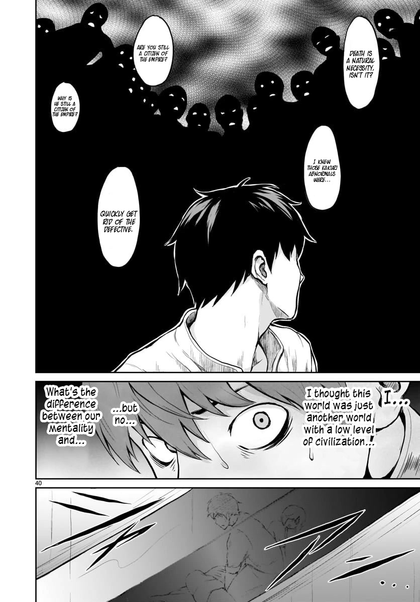 God's Activity in a World Without Gods Chapter 1 page 42 - Chapter 1