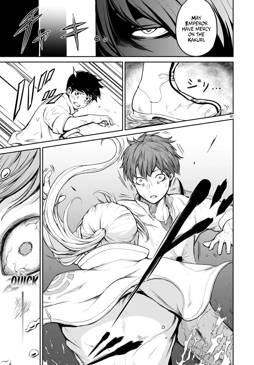 God's Activity in a World Without Gods Chapter 1 page 43 - Chapter 1