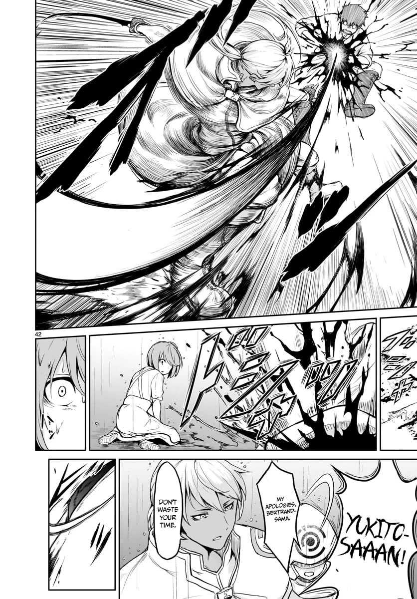 God's Activity in a World Without Gods Chapter 1 page 44 - Chapter 1
