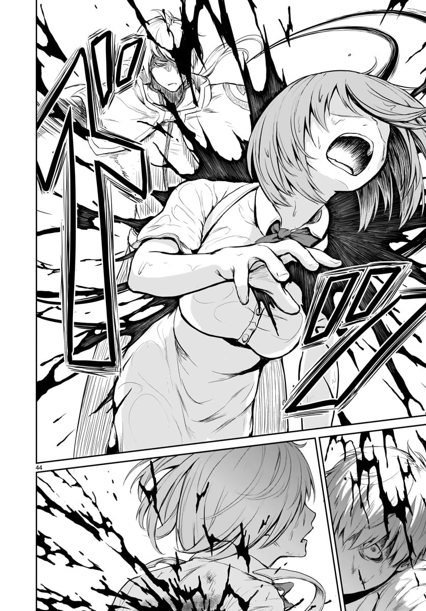 God's Activity in a World Without Gods Chapter 1 page 46 - Chapter 1