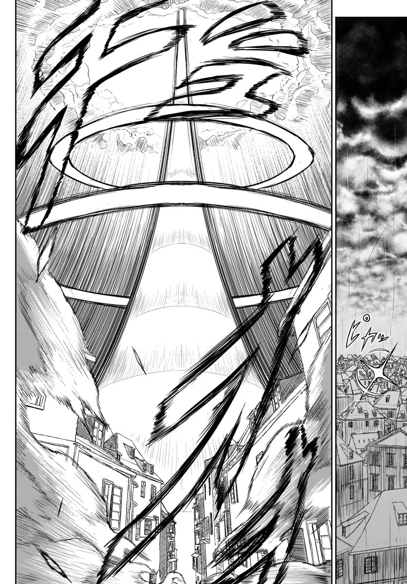 God's Activity in a World Without Gods Chapter 1 page 50 - Chapter 1