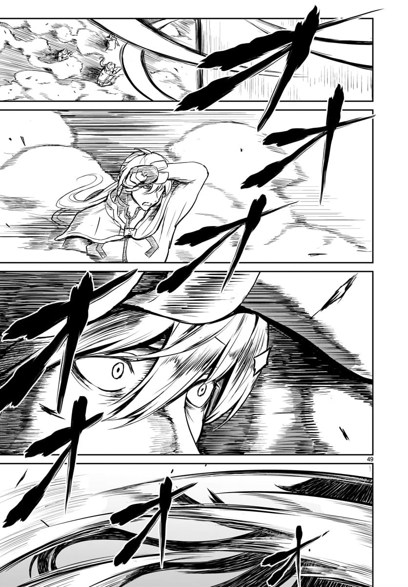 God's Activity in a World Without Gods Chapter 1 page 51 - Chapter 1