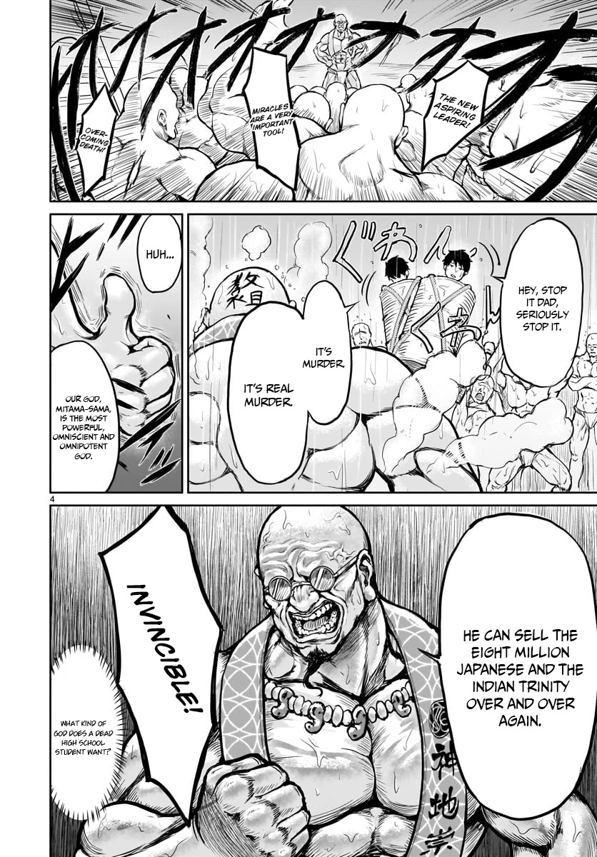 God's Activity in a World Without Gods Chapter 1 page 6 - Chapter 1