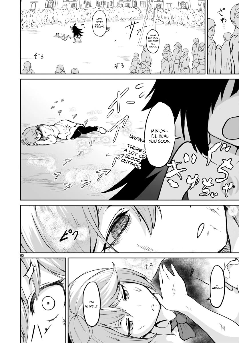 God's Activity in a World Without Gods Chapter 1 page 60 - Chapter 1
