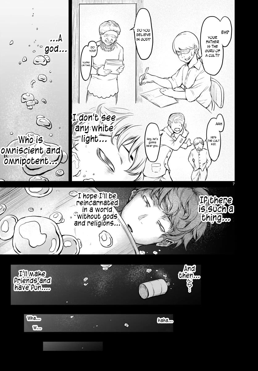 God's Activity in a World Without Gods Chapter 1 page 9 - Chapter 1