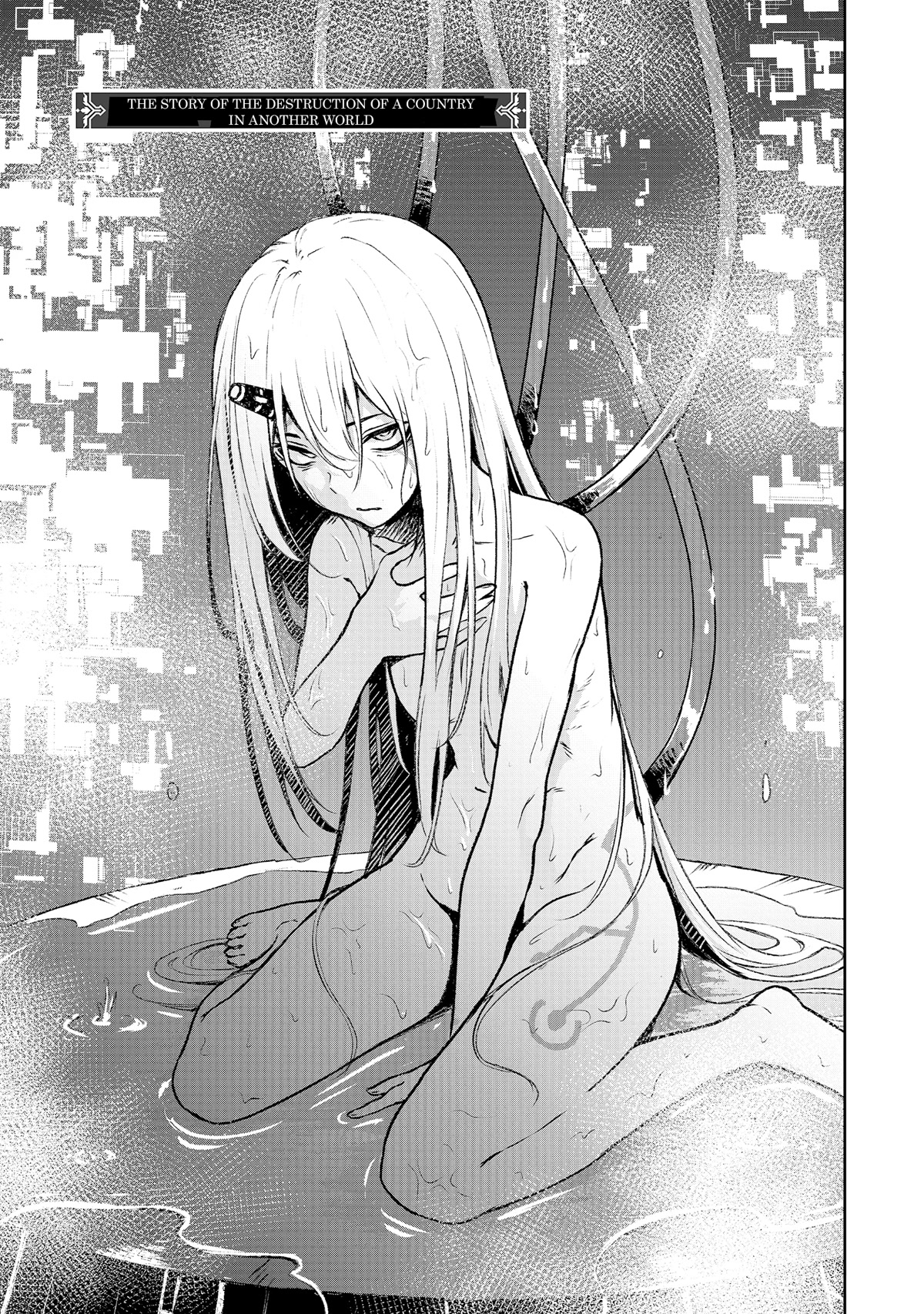 God's Activity in a World Without Gods Chapter 10 page 1 - Chapter 10: The story of the destruction of a country in another world