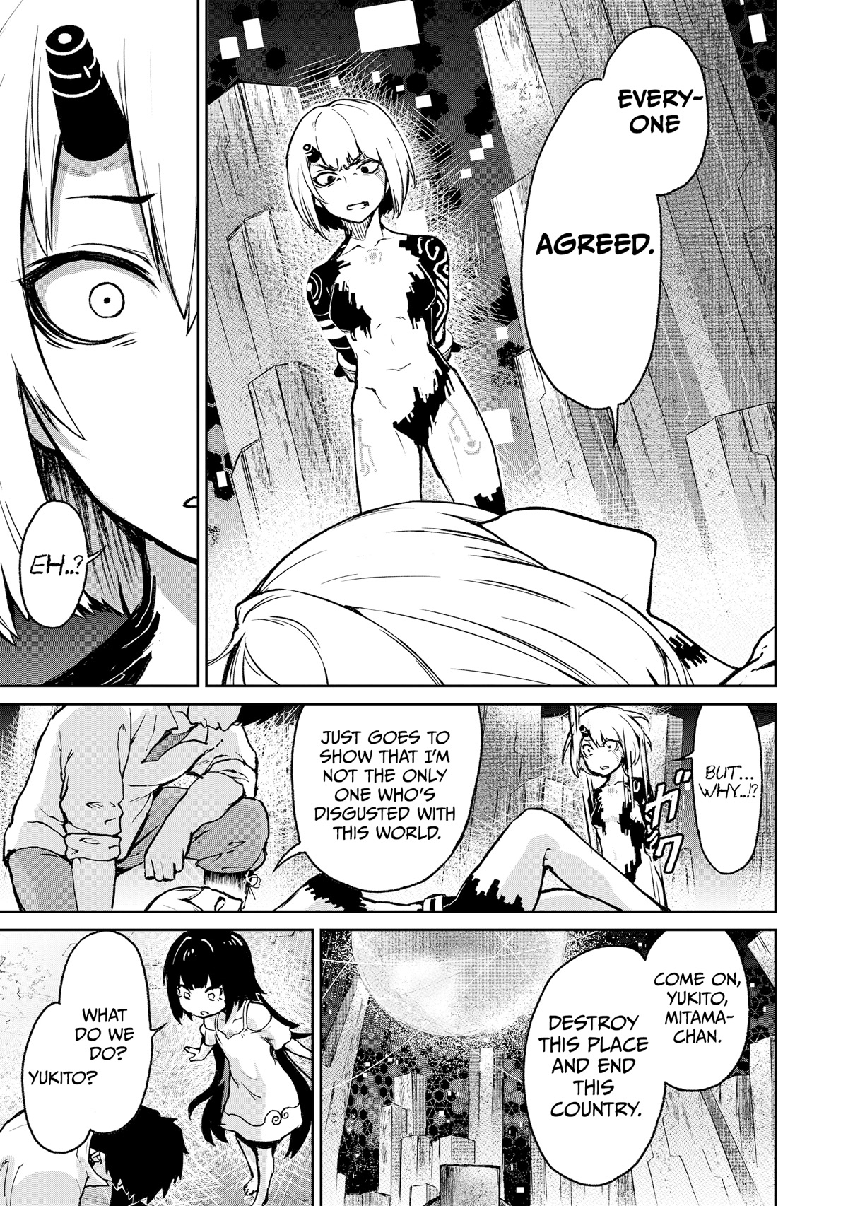 God's Activity in a World Without Gods Chapter 10 page 21 - Chapter 10: The story of the destruction of a country in another world