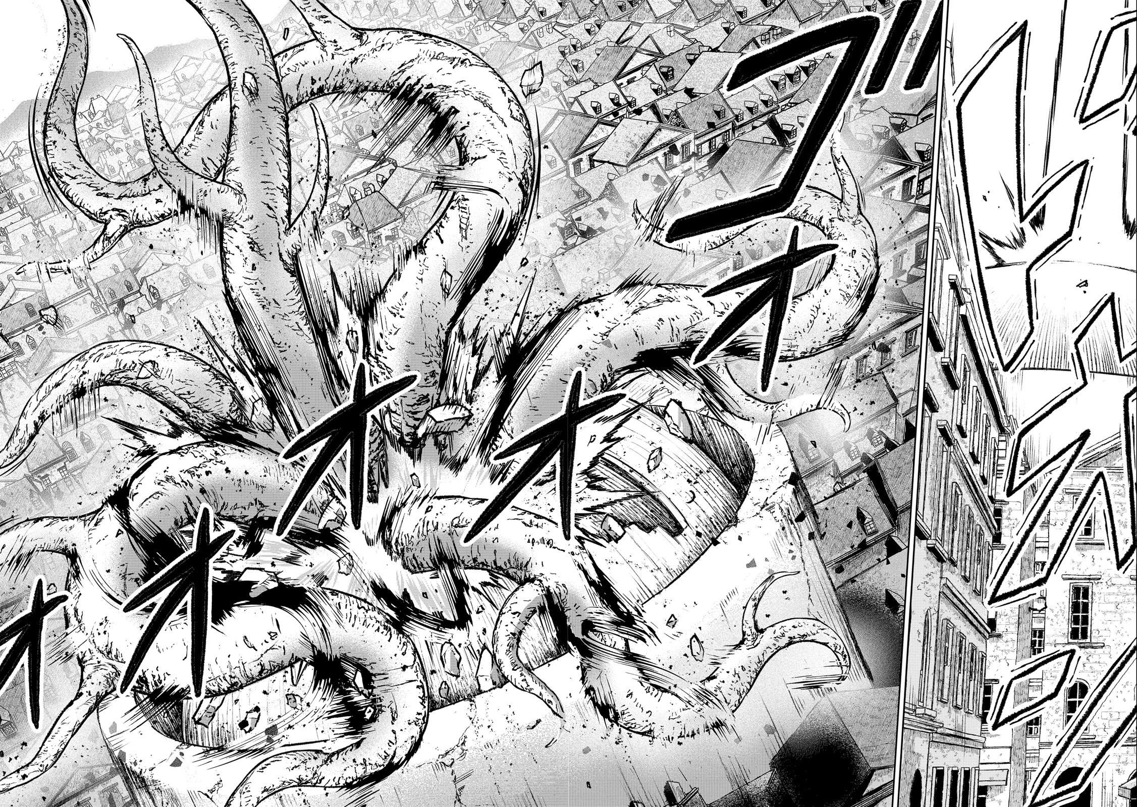 God's Activity in a World Without Gods Chapter 10 page 24 - Chapter 10: The story of the destruction of a country in another world