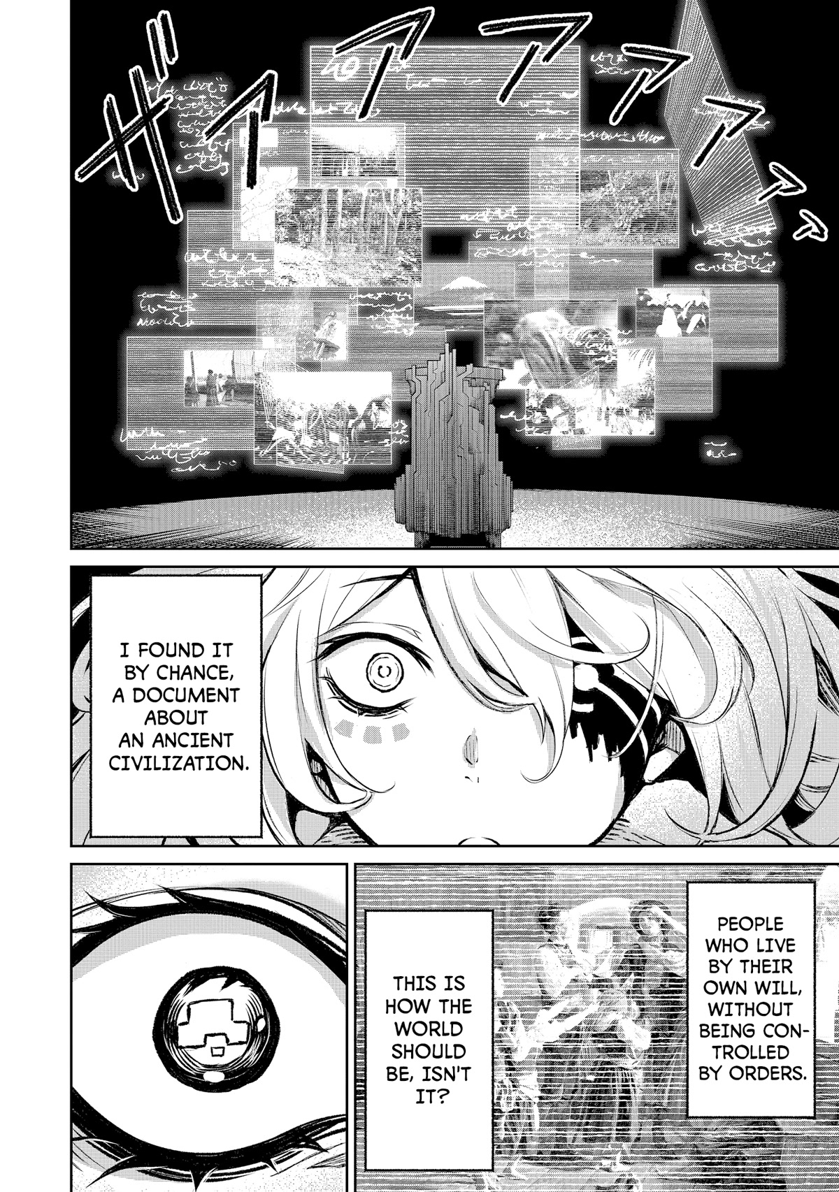 God's Activity in a World Without Gods Chapter 10 page 6 - Chapter 10: The story of the destruction of a country in another world