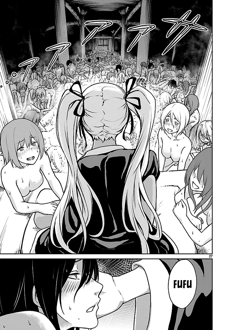 God's Activity in a World Without Gods Chapter 11 page 27 - Chapter 11: The story of the increasing amount of Gods even though it's not another world