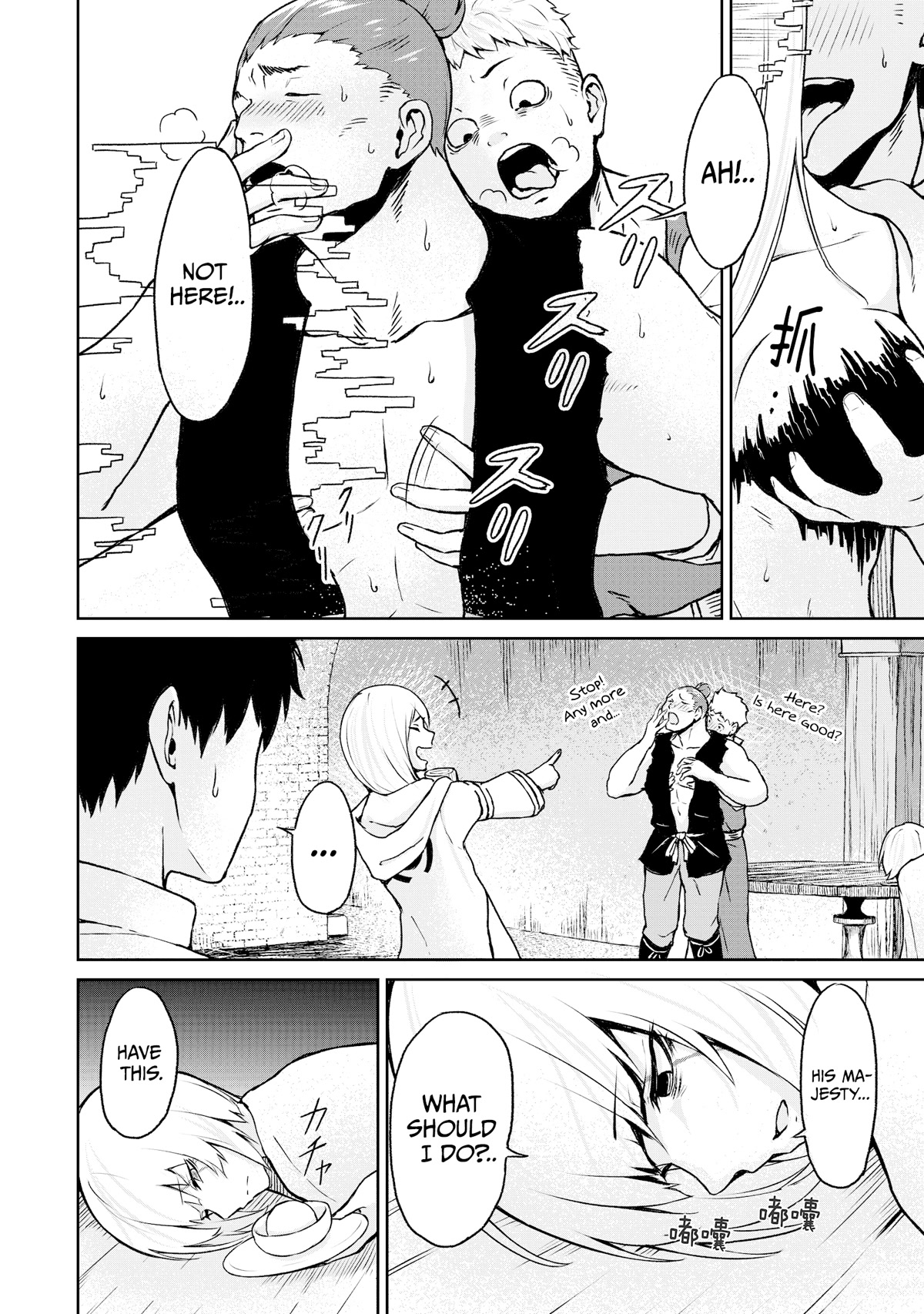 God's Activity in a World Without Gods Chapter 11 page 4 - Chapter 11: The story of the increasing amount of Gods even though it's not another world