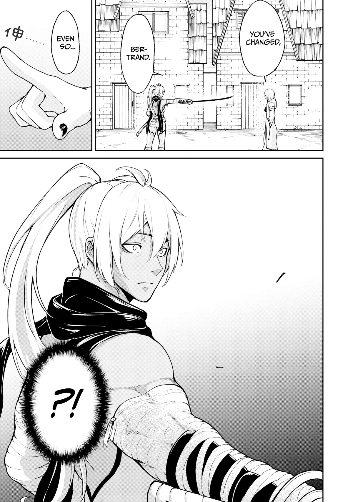 God's Activity in a World Without Gods Chapter 11 page 9 - Chapter 11: The story of the increasing amount of Gods even though it's not another world