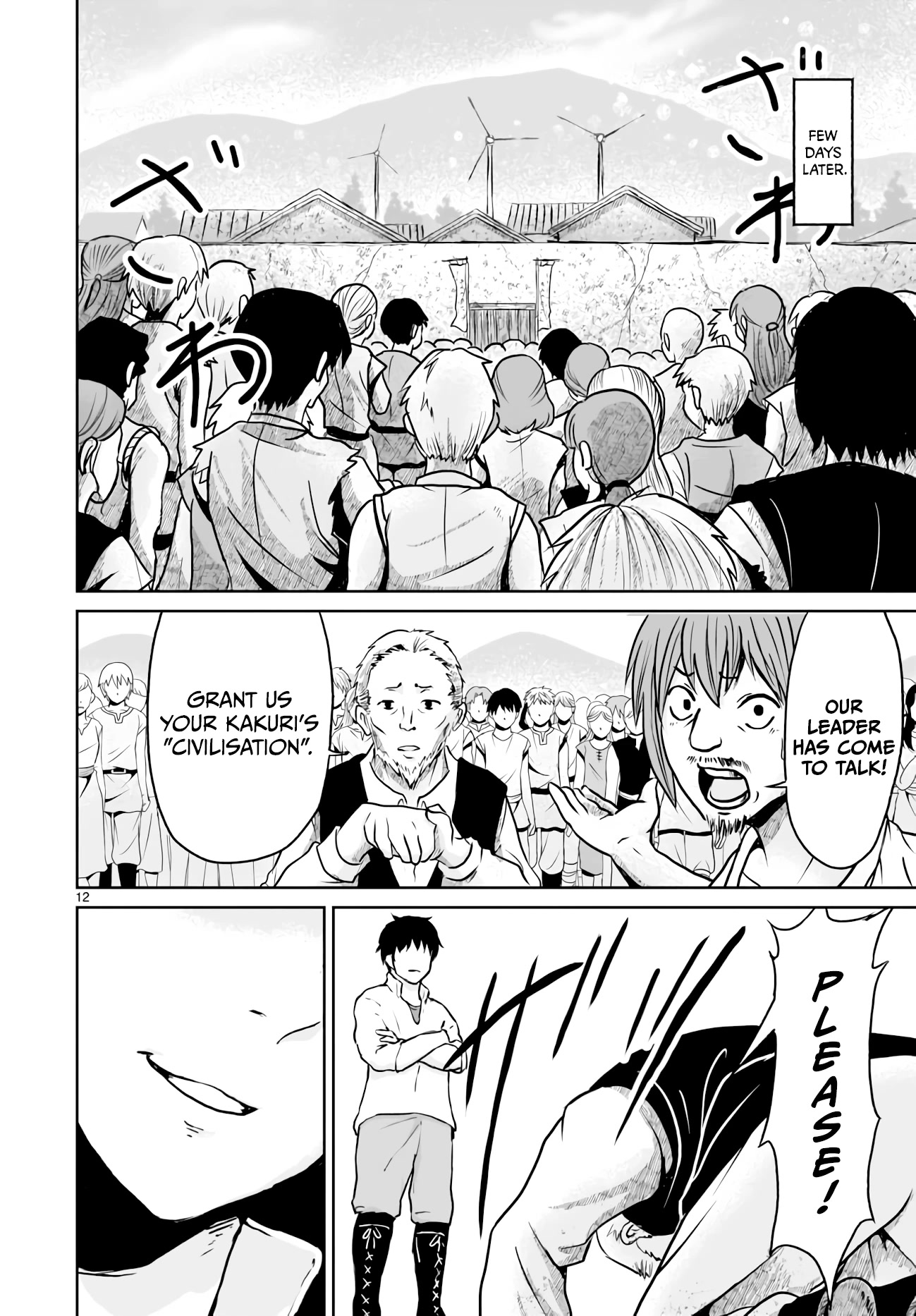 God's Activity in a World Without Gods Chapter 12 page 13 - Chapter 12: The story of doing a cult M&A