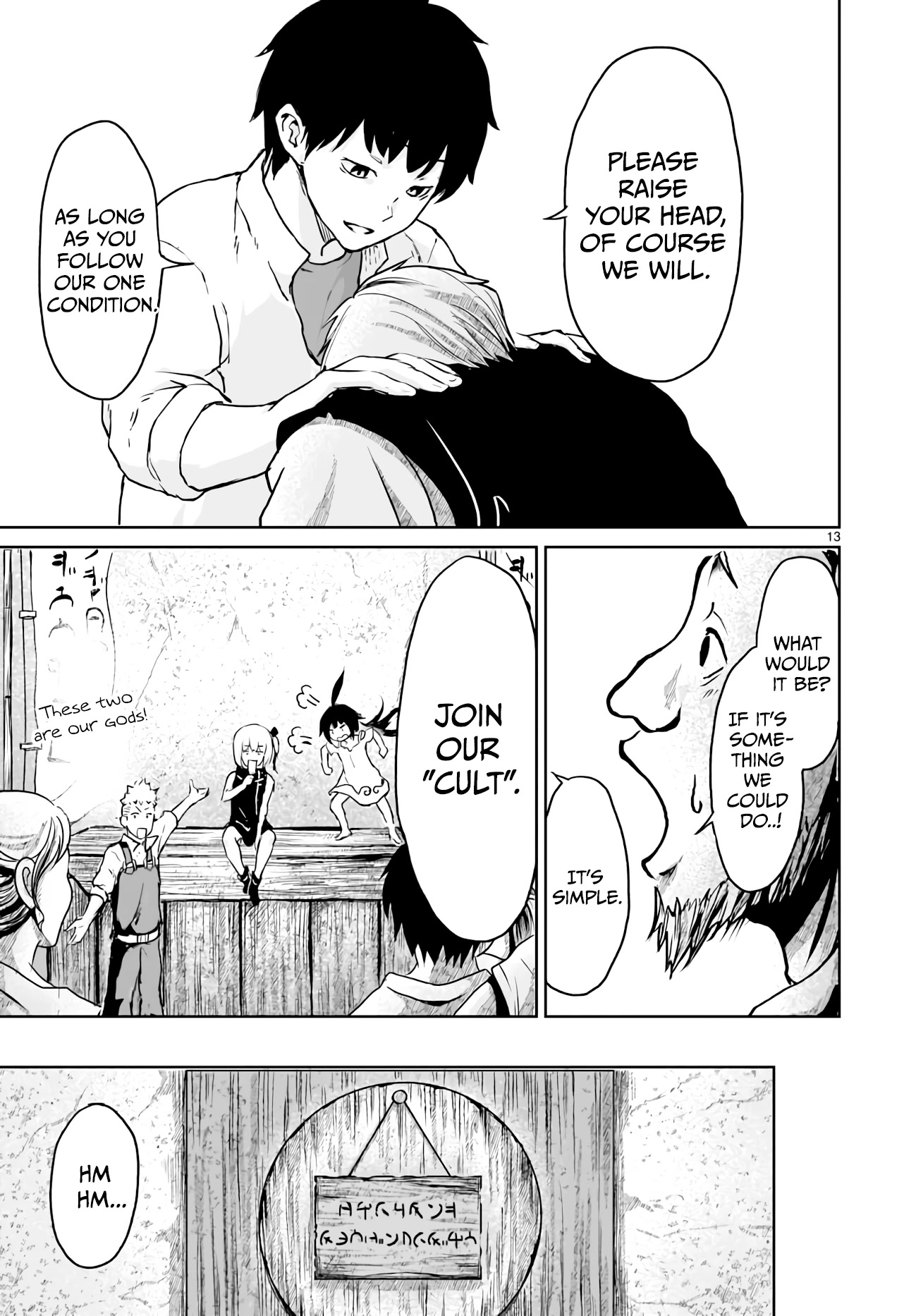 God's Activity in a World Without Gods Chapter 12 page 14 - Chapter 12: The story of doing a cult M&A