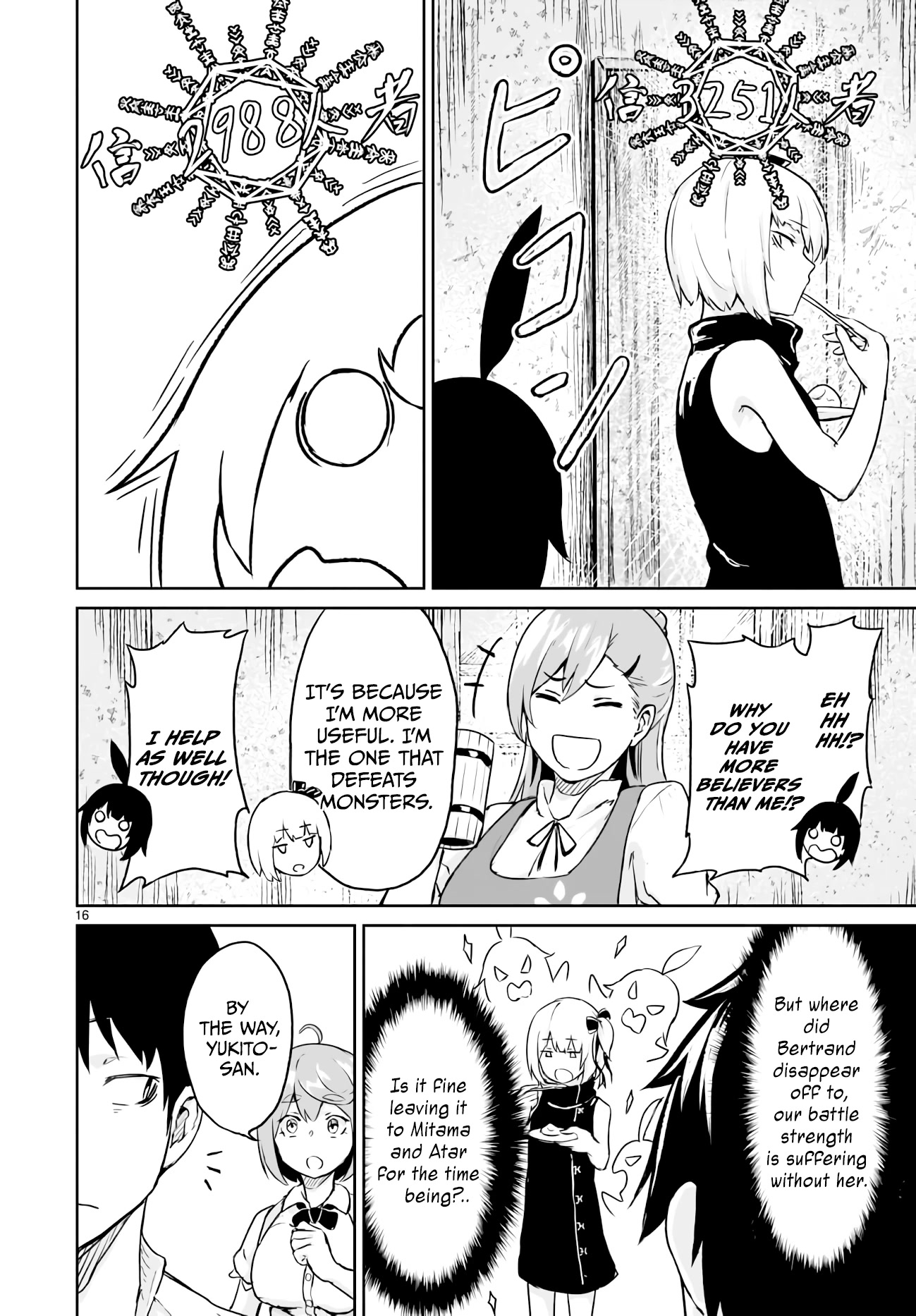 God's Activity in a World Without Gods Chapter 12 page 17 - Chapter 12: The story of doing a cult M&A