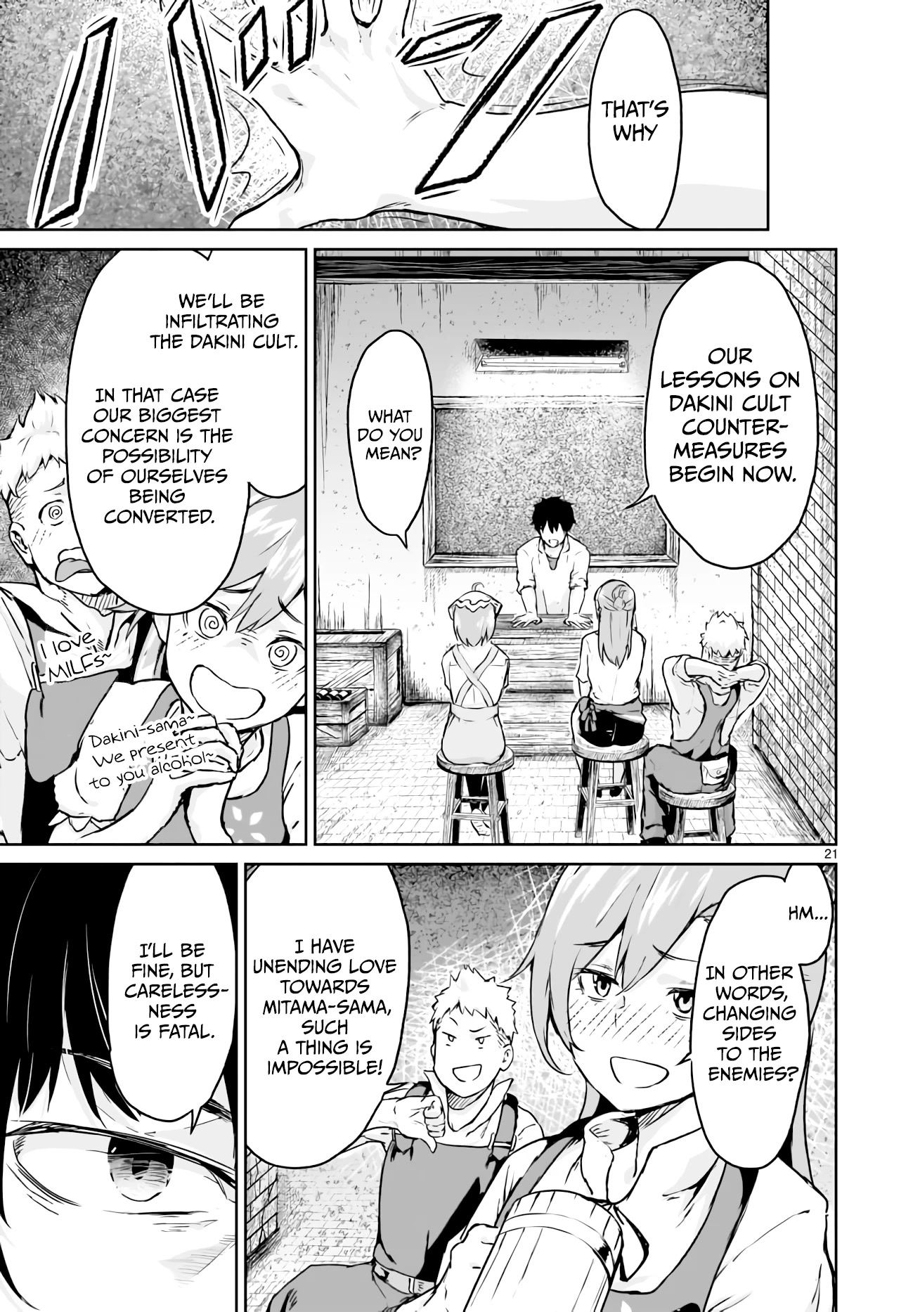 God's Activity in a World Without Gods Chapter 12 page 22 - Chapter 12: The story of doing a cult M&A