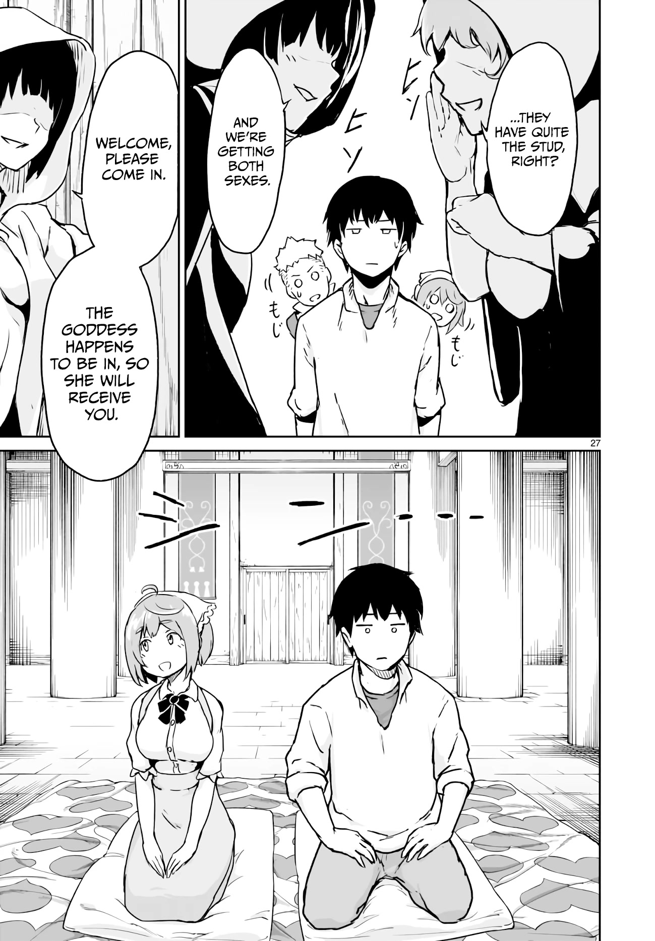 God's Activity in a World Without Gods Chapter 12 page 28 - Chapter 12: The story of doing a cult M&A