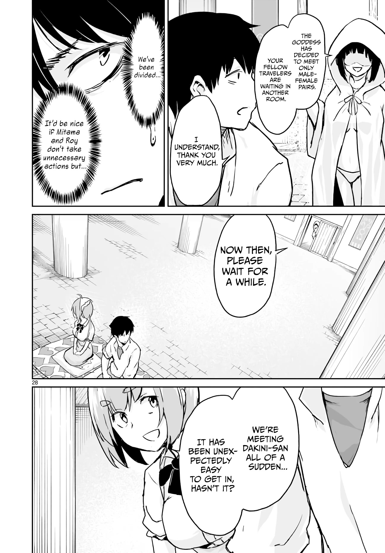 God's Activity in a World Without Gods Chapter 12 page 29 - Chapter 12: The story of doing a cult M&A