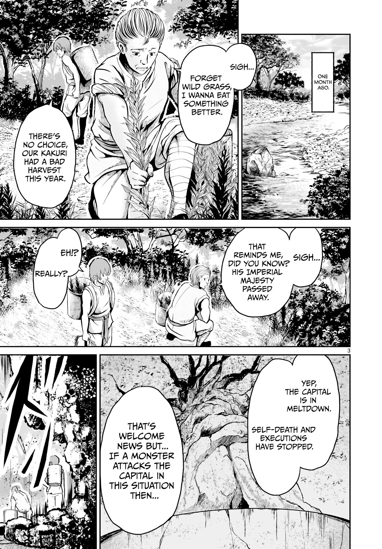 God's Activity in a World Without Gods Chapter 12 page 4 - Chapter 12: The story of doing a cult M&A