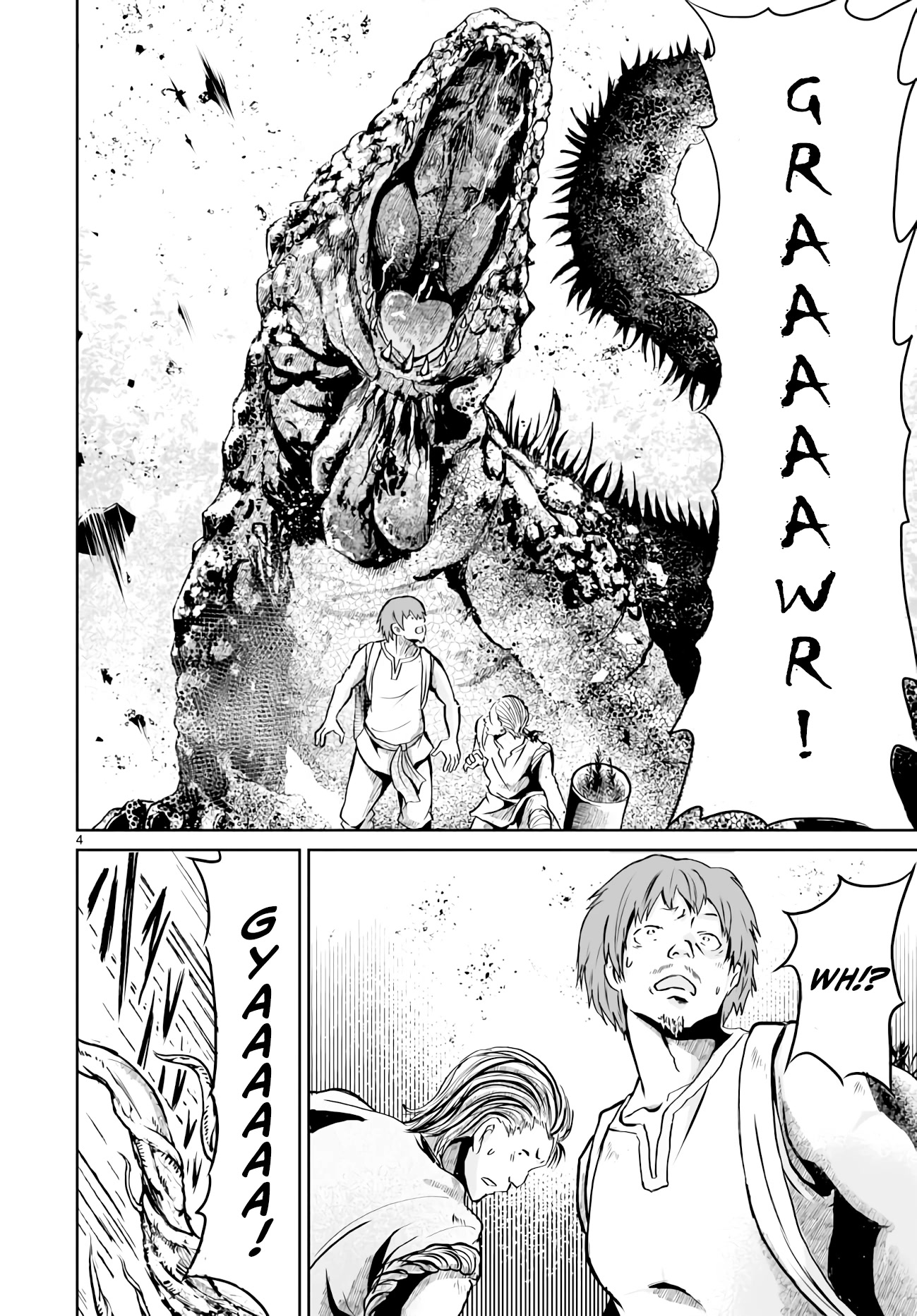 God's Activity in a World Without Gods Chapter 12 page 5 - Chapter 12: The story of doing a cult M&A
