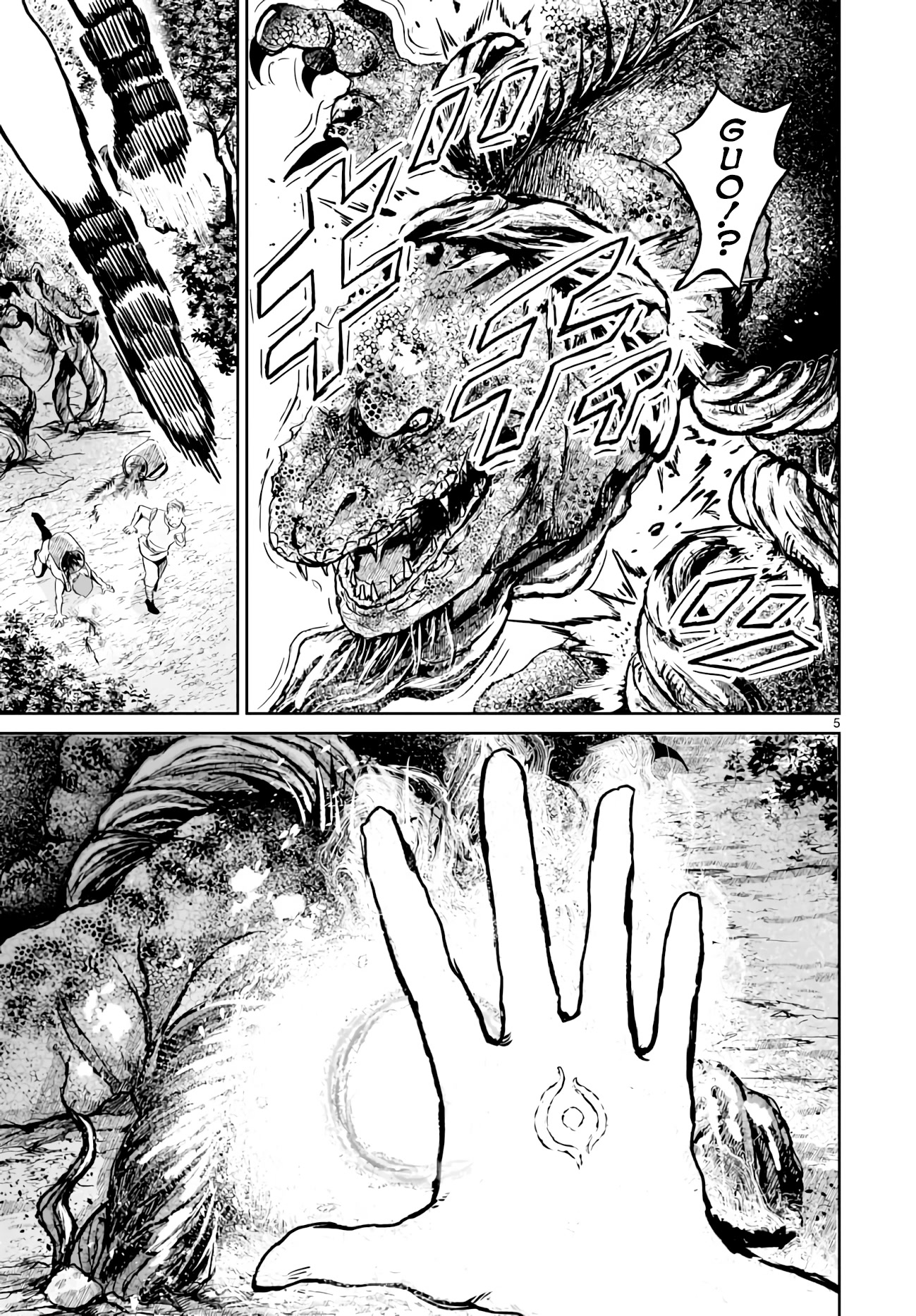God's Activity in a World Without Gods Chapter 12 page 6 - Chapter 12: The story of doing a cult M&A