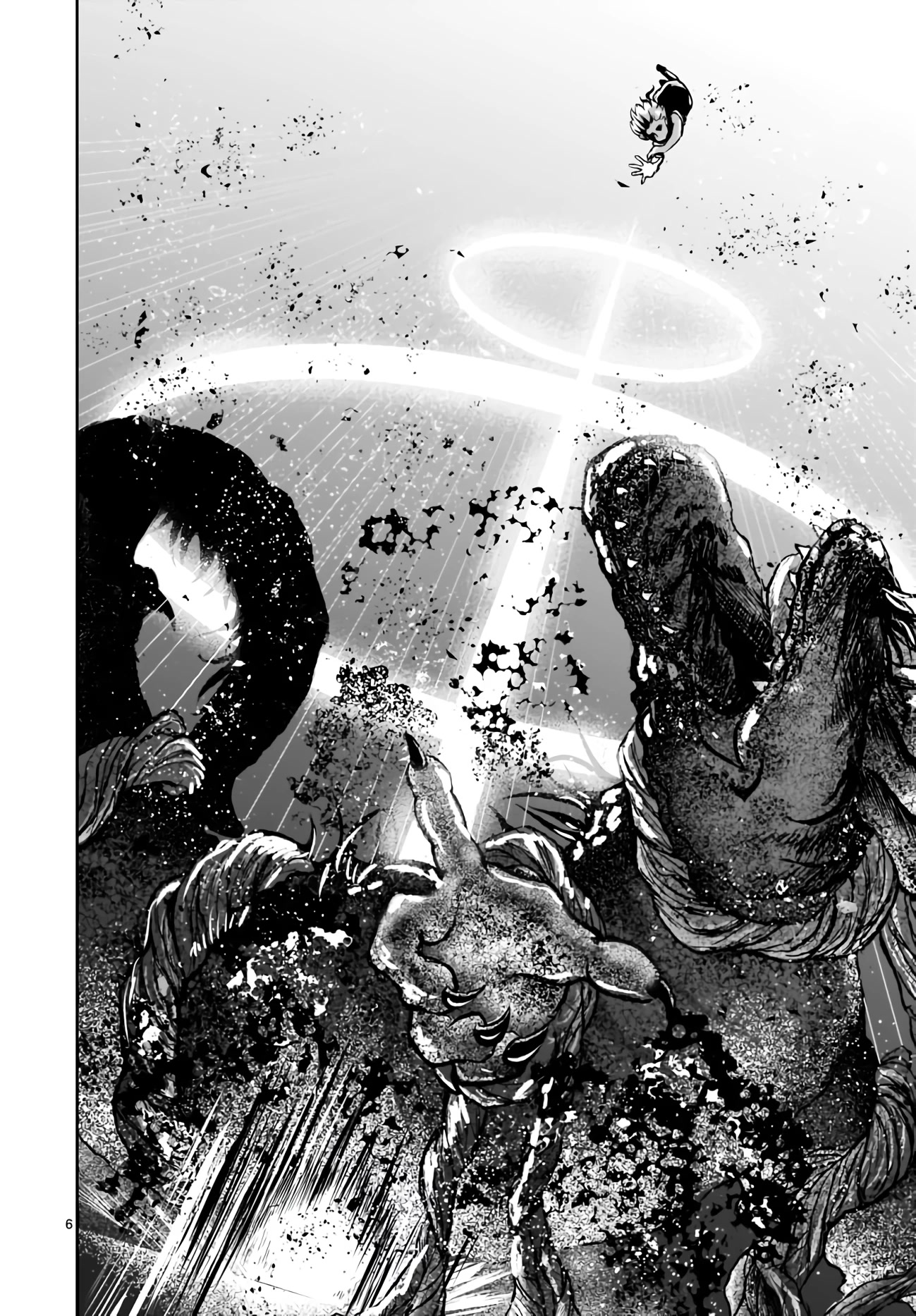 God's Activity in a World Without Gods Chapter 12 page 7 - Chapter 12: The story of doing a cult M&A