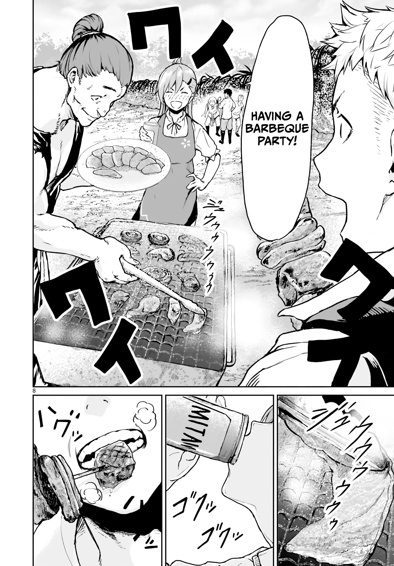 God's Activity in a World Without Gods Chapter 12 page 9 - Chapter 12: The story of doing a cult M&A