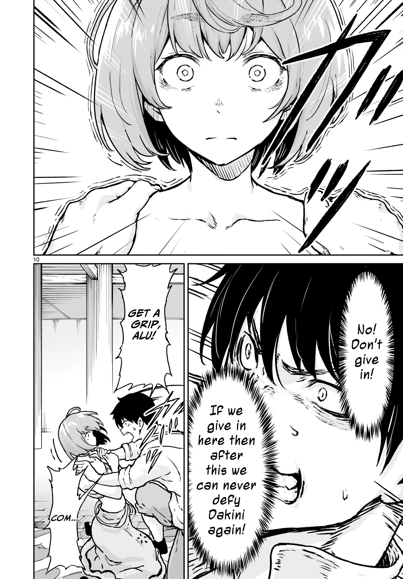 God's Activity in a World Without Gods Chapter 13 page 10 - Chapter 13: The story of sex education at a strange cult