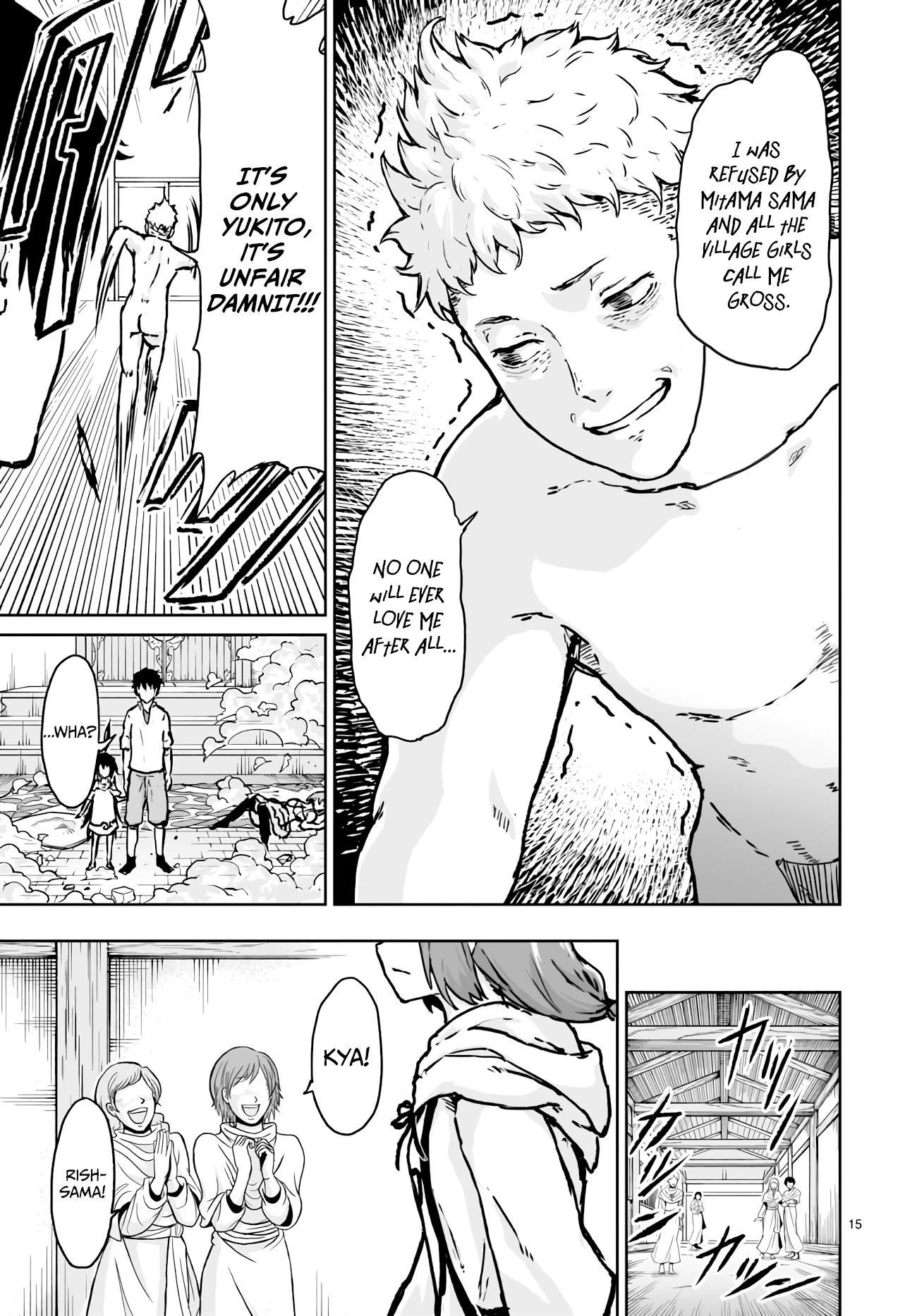 God's Activity in a World Without Gods Chapter 13 page 15 - Chapter 13: The story of sex education at a strange cult
