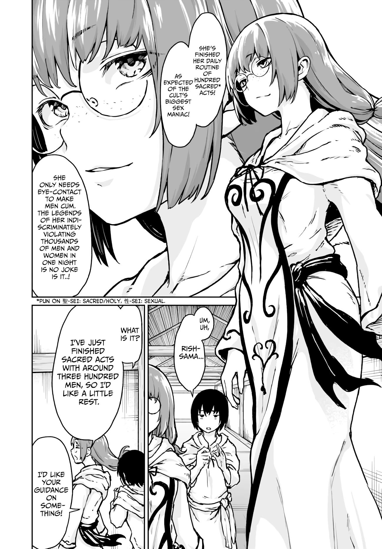 God's Activity in a World Without Gods Chapter 13 page 16 - Chapter 13: The story of sex education at a strange cult