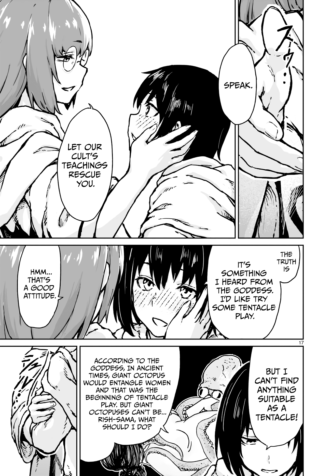 God's Activity in a World Without Gods Chapter 13 page 17 - Chapter 13: The story of sex education at a strange cult
