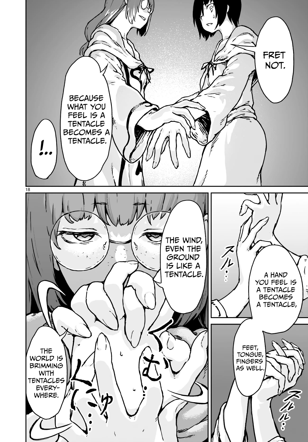 God's Activity in a World Without Gods Chapter 13 page 18 - Chapter 13: The story of sex education at a strange cult