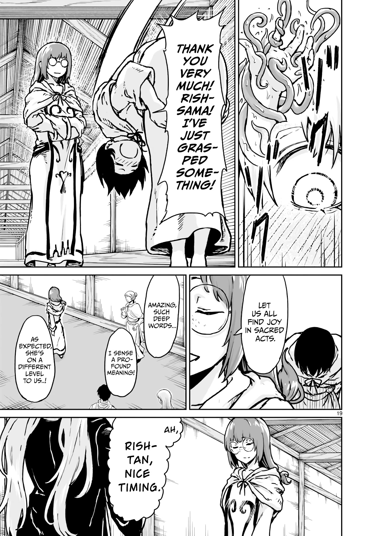 God's Activity in a World Without Gods Chapter 13 page 19 - Chapter 13: The story of sex education at a strange cult