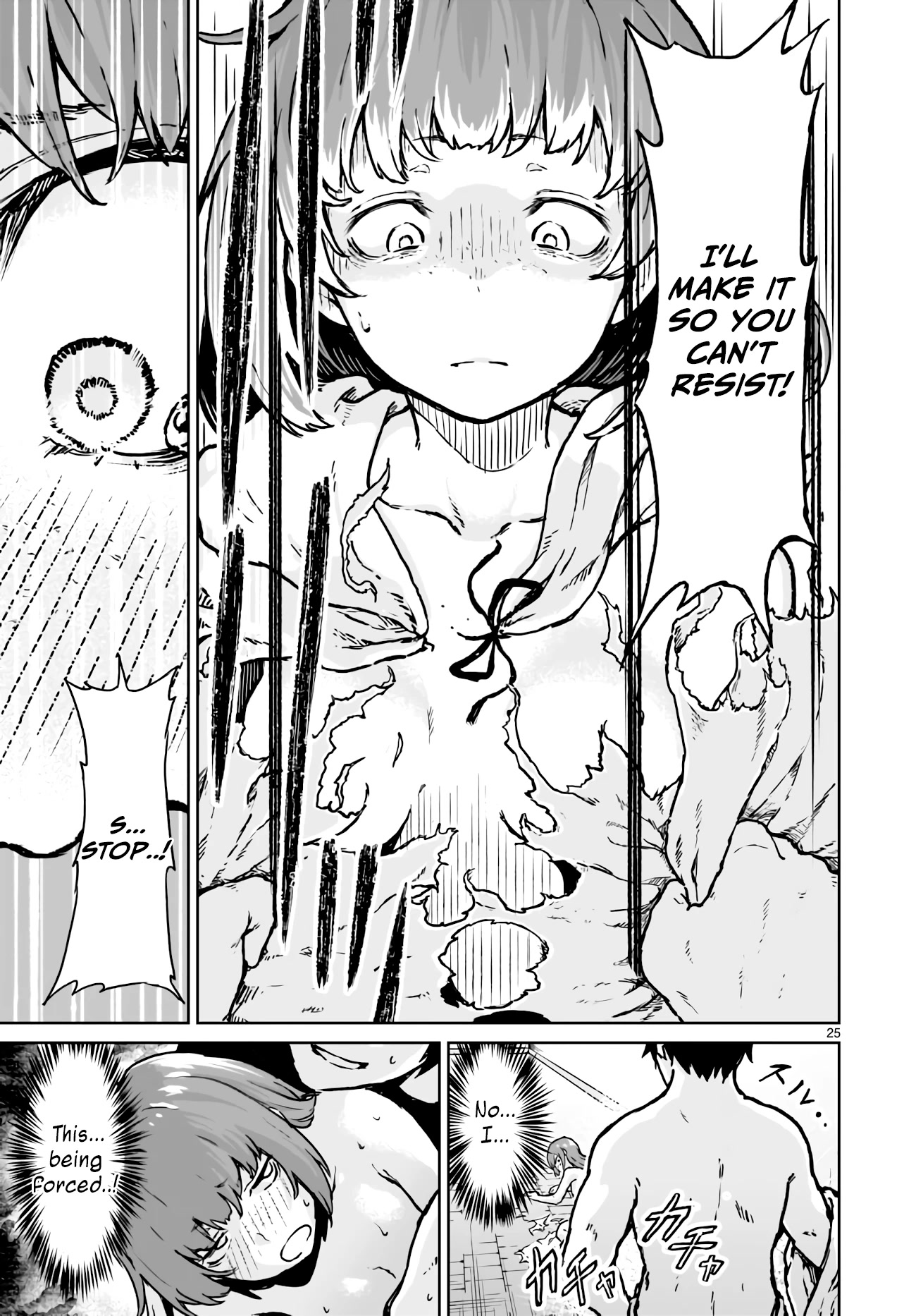 God's Activity in a World Without Gods Chapter 13 page 25 - Chapter 13: The story of sex education at a strange cult