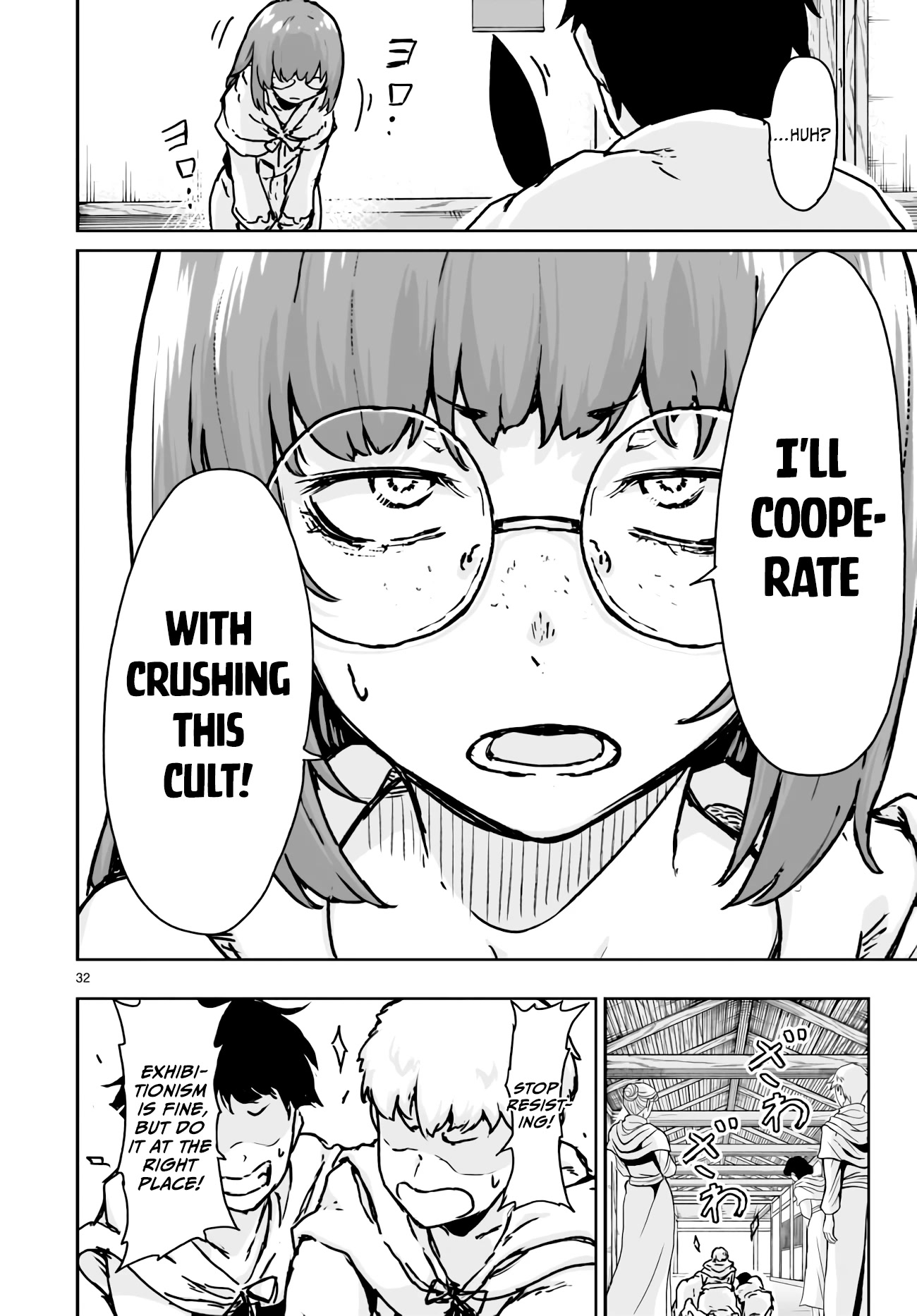 God's Activity in a World Without Gods Chapter 13 page 32 - Chapter 13: The story of sex education at a strange cult